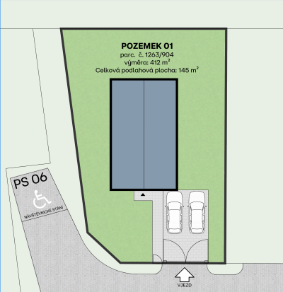 Дом с участком 1