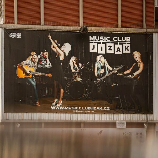 Музыкальный клуб Jižák