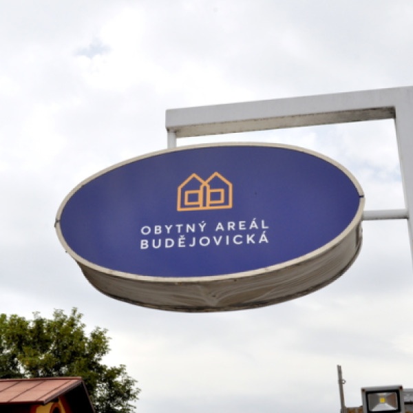 Жилой комплекс Budějovická уже совсем скоро поприветствует своих новых жителей